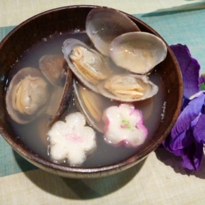 お食い初め仕様 あさりのすまし汁 レシピ 作り方 By たちつてともこ 楽天レシピ お食い初め仕様 あさりのすまし汁 レシピ 作り方 By たちつてともこ 楽天レシピ